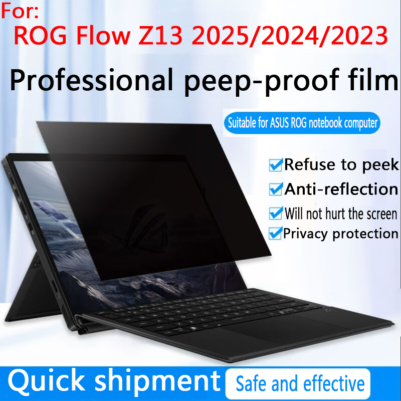 Laptop Accessories Protector - Für ASUS ROG Flow Z13 2025/2024/2023