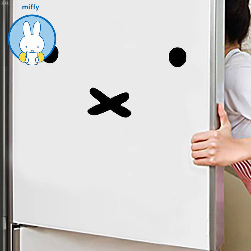 Laptop Accessories Protector - Kawaii Miffy Cartoon Emoji Autoaufkleber Tankdeckel-Aufkleber
