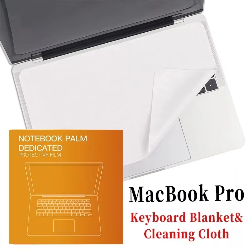 Laptop Accessories Protector - Notebook Schutzhülle Palm Tastatur Decke Abdeckung