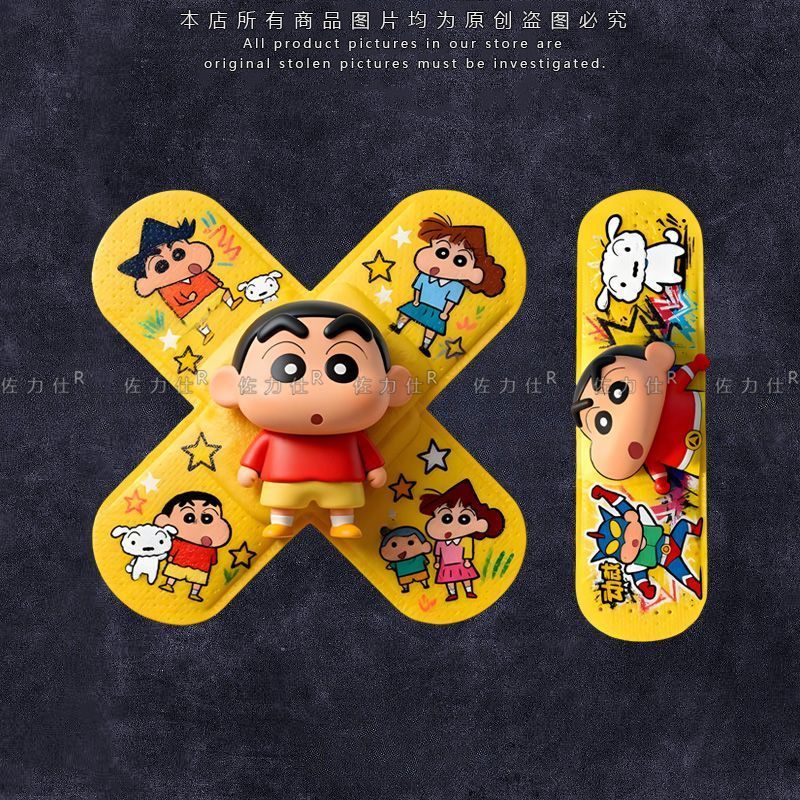 Laptop Accessories Aesthetic - Crayon Shin-chan Pflaster-Aufkleber, Cartoon-Anime-Autoaufkleber, Elektro-Motorrad, Gepäck-