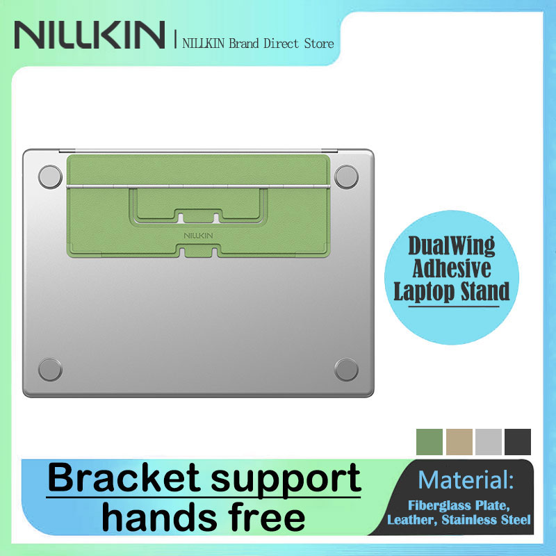 Laptop Accessories Organizer - NILLKIN Selbstklebender Laptopständer, faltbar, tragbar mit