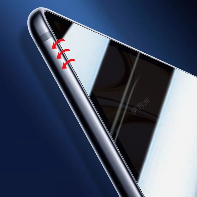 Tablet-Displayschutzfolie für  – Privacy Screen Filter Bewertung und Preis